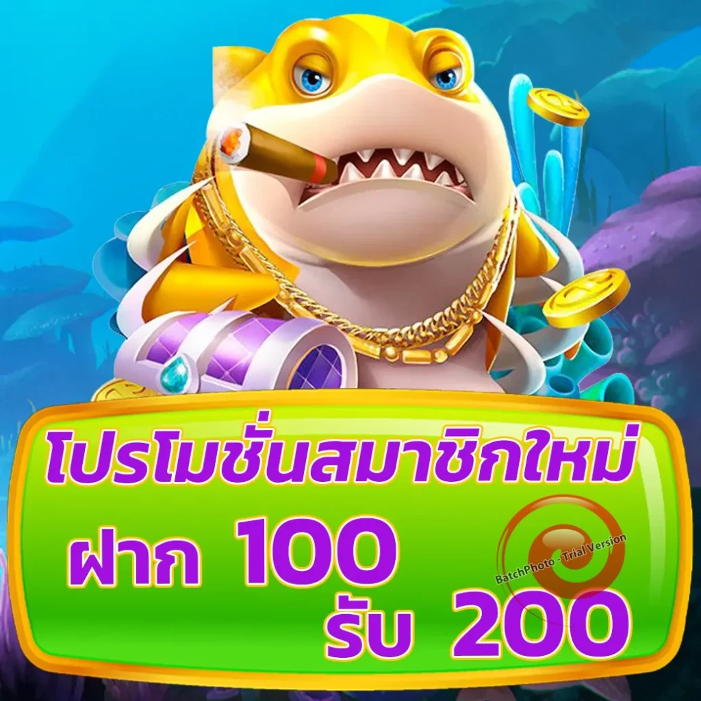 jaosua-168 games
